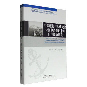 �F(xi��n)�����\(y��n)�c���� ��ȫ���Gɫ�����ܼ��g(sh��)�о��������в������c��(g��u)����h�L�����κ��\(y��n)�������������о�