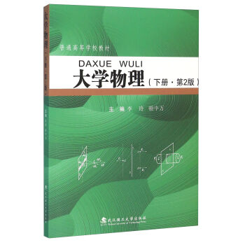 ��W(xu��)�������� ��2�棩