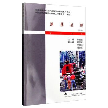 �ػ�̎������2�棩