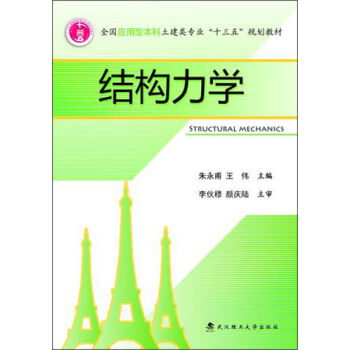 �Y(ji��)��(g��u)���W(xu��)