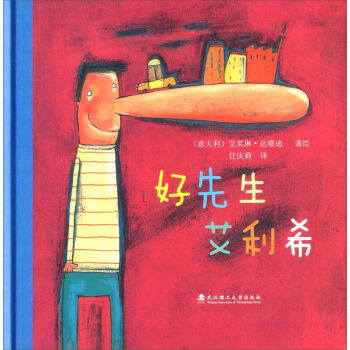 ����������ϣ