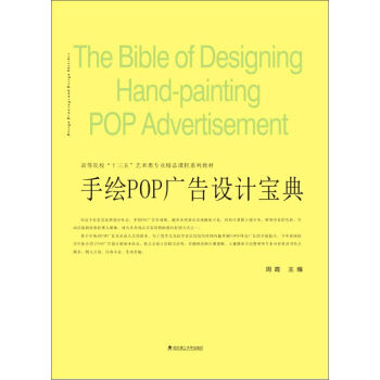 ���LPOP�V���OӋ����