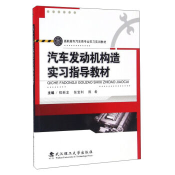 ��܇�l(f��)�әC(j��)��(g��u)�쌍��(x��)ָ��(d��o)�̲�