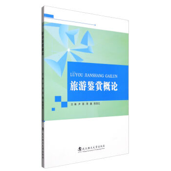 �����b�p��Փ