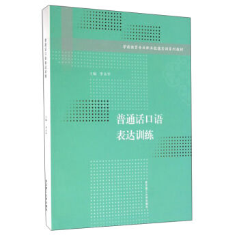 ��ͨԒ���Z���_(d��)Ӗ(x��n)��