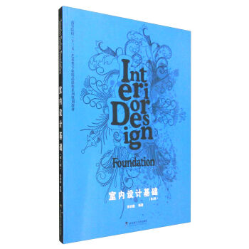 �҃�(n��i)�O(sh��)Ӌ(j��)���A(ch��)����2�棩