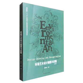 �h(hu��n)��ˇ�g(sh��)�OӋ�ƈD�c�R�D����2�棩