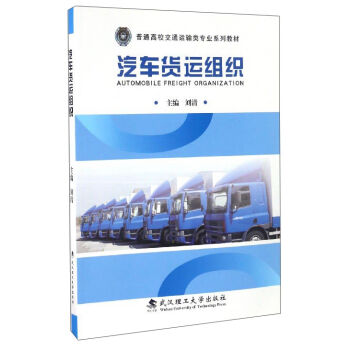 ��܇؛�\�M��/��ͨ��У��ͨ�\ݔ��I(y��)ϵ�н̲�