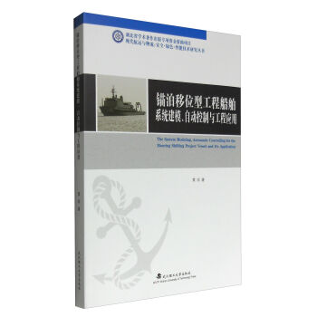 �F(xi��n)�����\(y��n)�c���� ��ȫ���Gɫ�����ܼ��g(sh��)�о�����(sh��)���^����λ�͹��̴���ϵ�y(t��ng)��ģ���Ԅ�(d��ng)�����c���̑�(y��ng)��