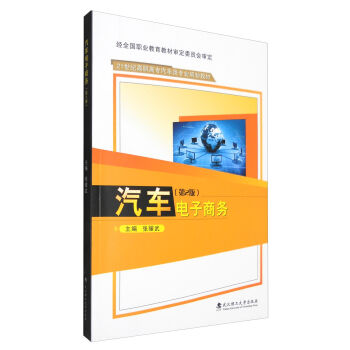 ��܇����̄գ���2�棩