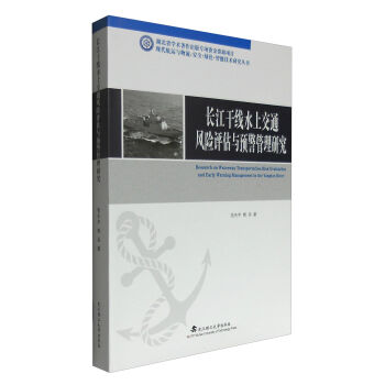 �F(xi��n)�����\(y��n)�c���� ��ȫ���Gɫ�����ܼ��g(sh��)�о�����(sh��)���L(zh��ng)���ɾ�(xi��n)ˮ�Ͻ�ͨ�L(f��ng)�U(xi��n)�u(p��ng)���c�A(y��)�������о�