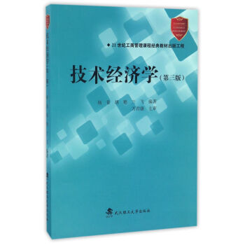 ���g(sh��)��(j��ng)��(j��)�W(xu��)�������棩