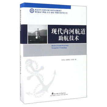 �F(xi��n)����(n��i)�Ӻ����������g(sh��)/�F(xi��n)�����\�c������ȫ�Gɫ���ܼ��g(sh��)�о�����