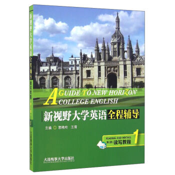 ��ҕҰ��W(xu��)Ӣ�Zȫ���o��(d��o)���x���̳�1 ��3�棩