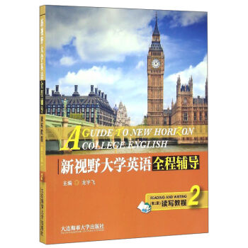 ��ҕҰ��W(xu��)Ӣ�Zȫ���o��(d��o)���x���̳�2 ��3�棩