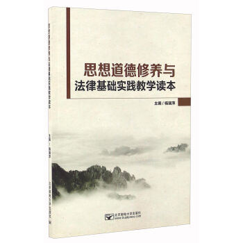 ˼��������B(y��ng)�c���ɻ��A(ch��)��(sh��)�`�̌W(xu��)�x��