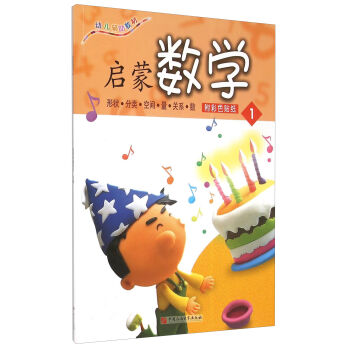 ���ɔ�(sh��)�W(xu��)��1��