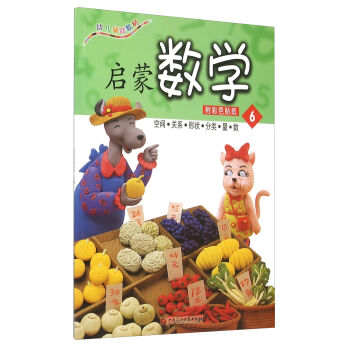 �׃��o���̲ģ����ɔ�(sh��)�W��6��