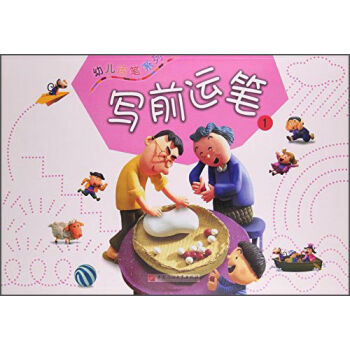 ��ǰ�\�P(1)-�׃��\�Pϵ��