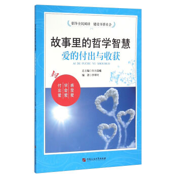 �۵ĸ����c�ի@/��������܌W(xu��)�ǻ�