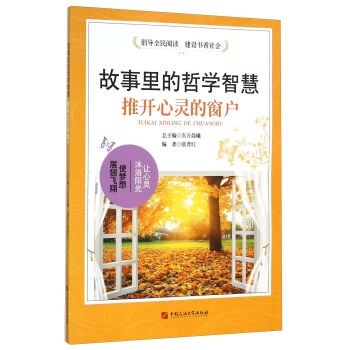 ��������܌W(xu��)�ǻۣ����_���`�Ĵ���