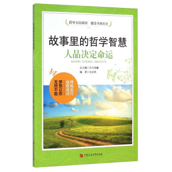 ��������܌W(xu��)�ǻ� ��Ʒ�Q�����\(y��n)