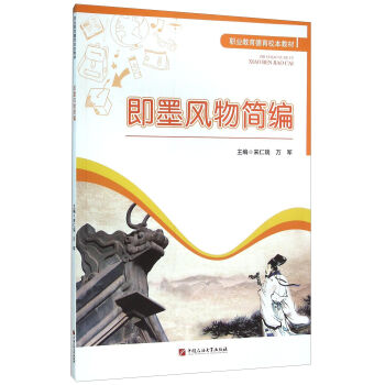 ��ī�L(f��ng)�ﺆ��