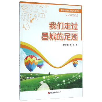 �҂����^ī�ǵ����E