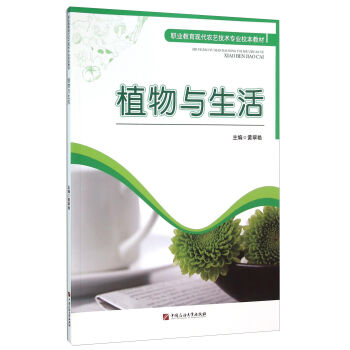 ֲ���c����