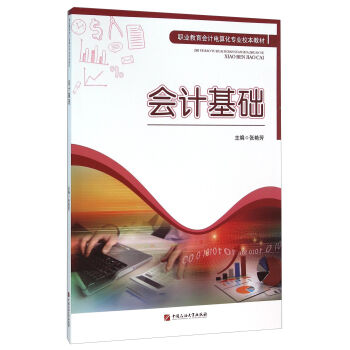 ��Ӌ���A(ch��)