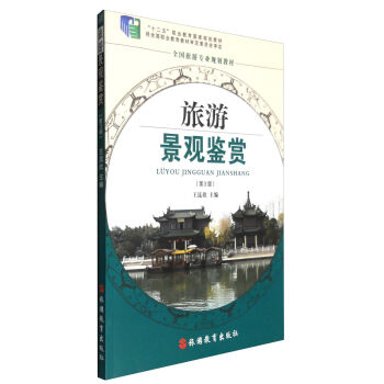 ���ξ��^�b�p����3�棩