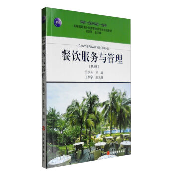 �����(w��)�c��������2�棩