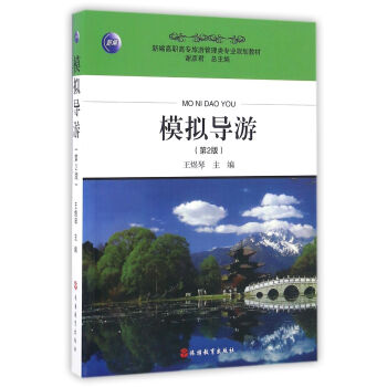 ģ�M��(d��o)�� ��2��