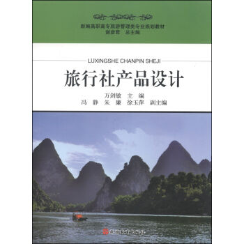 ������a(ch��n)Ʒ�O(sh��)Ӌ(j��)/�¾����ߌ�(zhu��n)���ι����(l��i)��(zhu��n)�I(y��)Ҏ(gu��)���̲�