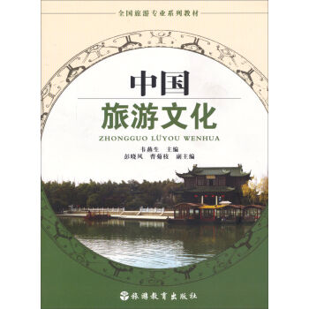 ȫ�����Ό��I(y��)ϵ�н̲ģ��Ї������Ļ�