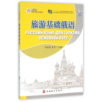 ���λ��A(ch��)���Z������P��