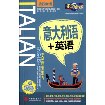 ������Z+Ӣ�Z(����ȫ�����Е�Ԓ)