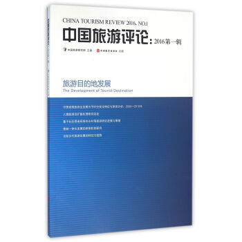 �Ї������uՓ��2016��һ݋