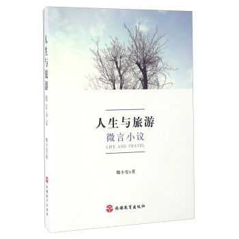 �����c���� ΢��С�h