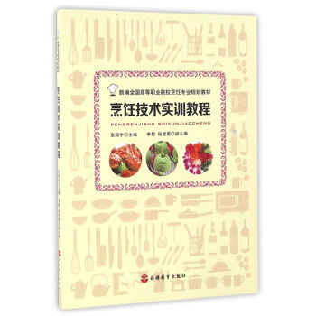 ����g(sh��)��(sh��)Ӗ(x��n)�̳�