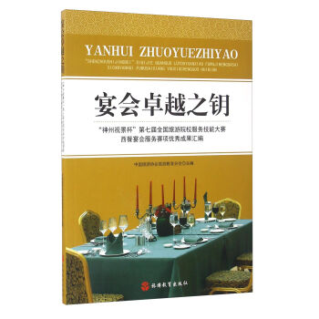 ���׿Խ֮耣�������ҕ���������ߌ�ȫ������ԺУ���ռ��ܴ�ِ�����������ِ헃�(y��u)��ɹ��R��