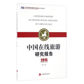 �Ї��ھ������о���(b��o)��2015