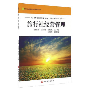 �����罛(j��ng)�I����