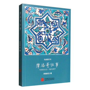 ˽�����Е�(sh��)��Ħ�������