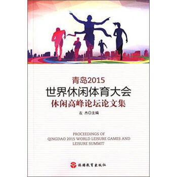 ���u2015�������e�w��������e�߷�Փ��Փ�ļ�