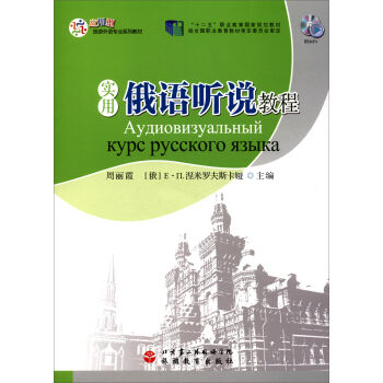 ���ö��Z �f�̳̣�����P��