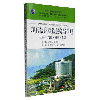 �F(xi��n)�������(w��)�c������֪�R�����ܡ���������(sh��)Ӗ(x��n)