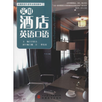 ���þƵ�Ӣ�Z���Z������P��