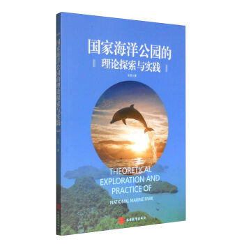 ���Һ��󹫈@����Փ̽���c��(sh��)�`