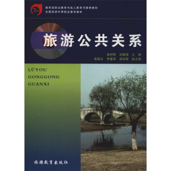 ���ι����P(gu��n)ϵ